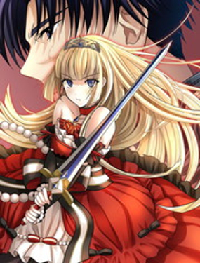 剑、头冠与高跟鞋公爵千金内寄宿着英雄的灵魂