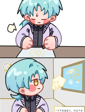 我這平淡無(wú)奇的日常