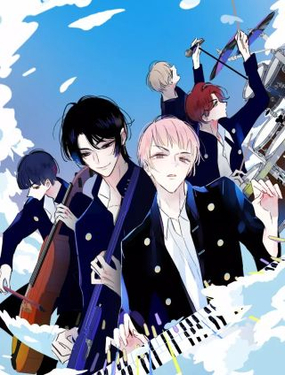 明日高校——《明日之子樂團季》同名