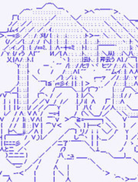 百合勐獸似乎在攻略FGO的樣子