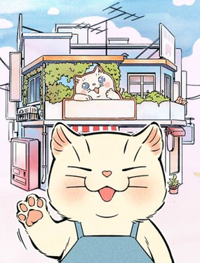 來啊來啊,甜品店！