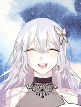 我不會接受你的懺悔