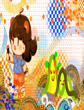 向那第一芊零一條路