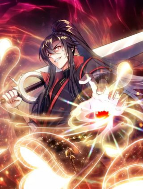 反派开局不死之身