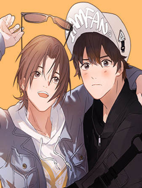 我喜欢上了一个怂货