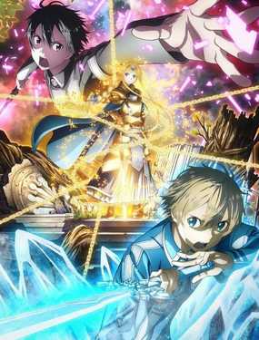 刀剑神域Project Alicization