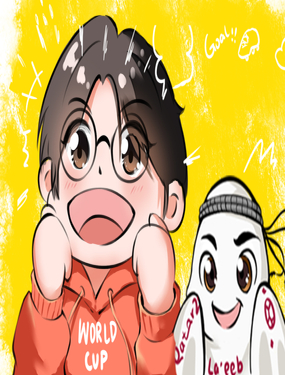 冒險王西西世界杯日記