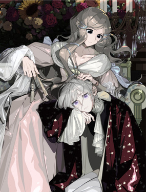 病嬌少年的繼母我不當了