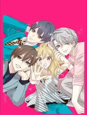 继承50亿后被3个花美男求婚了