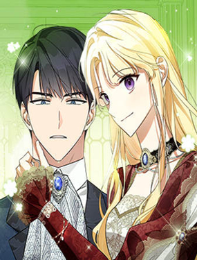 恶役千金与绝世好老公