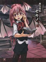 东方青帖·有你相伴