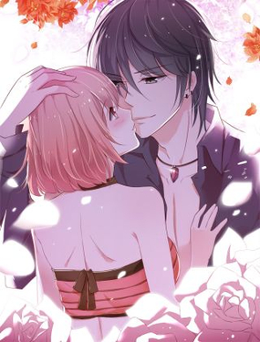 影帝對我愛而不得