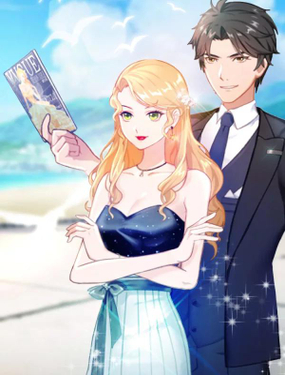 总裁强攻明星爱妻