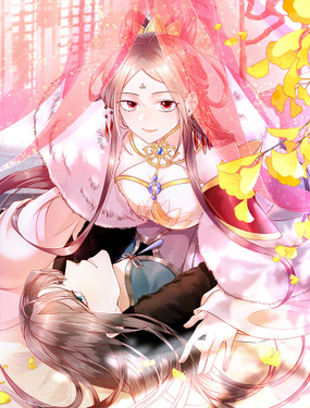 覺醒后我嬌養了全書反派