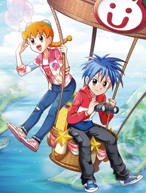 嘻哈小天才·颯