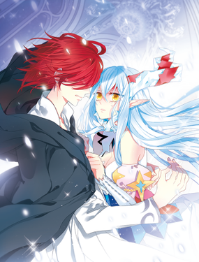 加油大魔王！千年之章·颯