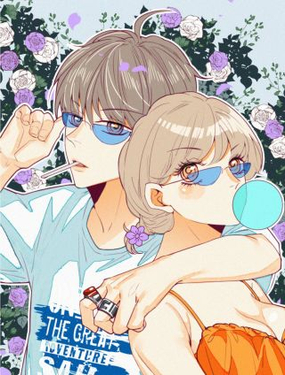 喂，悶騷過頭了吧