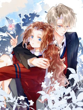 再不早戀就來不及了!