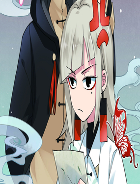 字言紙語非遺館