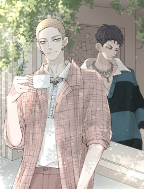 一杯正好 - 17行