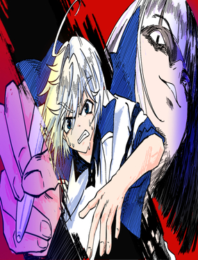 天使的工作 最终章