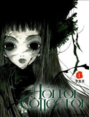 Horror Collector