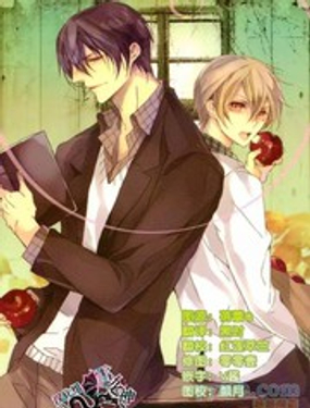 落跑新娘的調(diào)教法熱愛篇