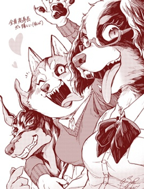 大型犭女子高中生的日常