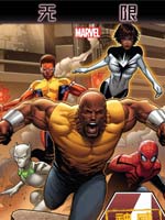 神威复仇者񢉝)