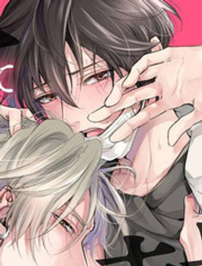 无法呼吸的炽热甜蜜