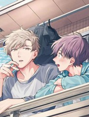 叶山老师的抱枕