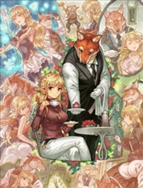 大小姐与忠犭系列