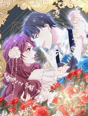 盛世甜心我被俘虏了