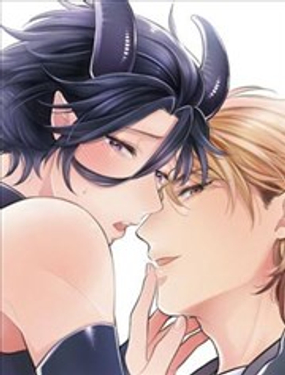 技术差劲的淫魔就不行吗？