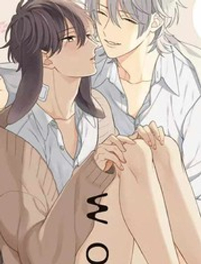 大野狼不会离开我