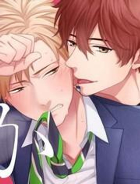 屬于我們曾經的虛假戀愛 - 愁