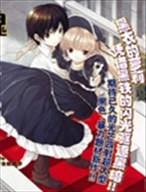 DeadSoulRevolver死亡灵魂左轮枪