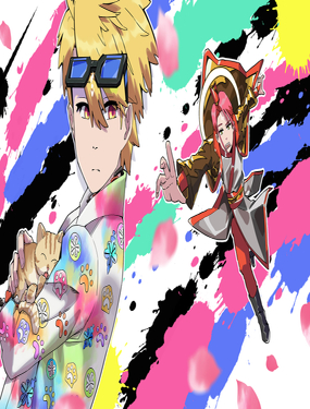 面試吧！仙人！