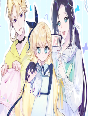 拯救你的出生机会