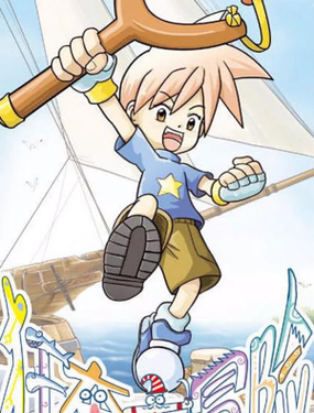 狂奔大冒險(xiǎn)