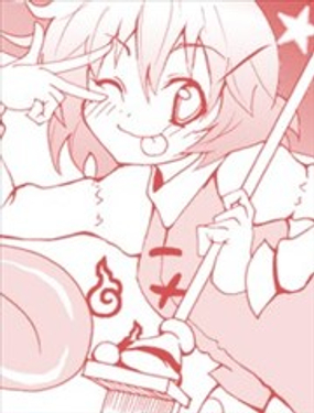 加油啊!(泣)小伞酱!!‘前传’