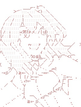 【安科】藤丸立香似乎在玩寶可夢的樣子