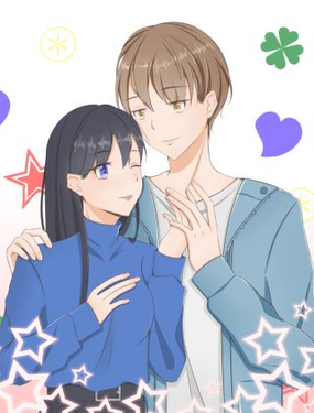 被比我小兩歲的男生表白了