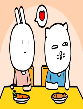 撕着撕着就爱了