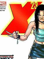 X-23失落的纯真