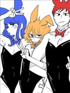 可憐戰隊的兔男郎們 - 