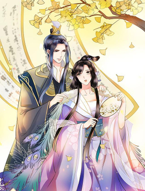 离凰归囚妃过分妖娆