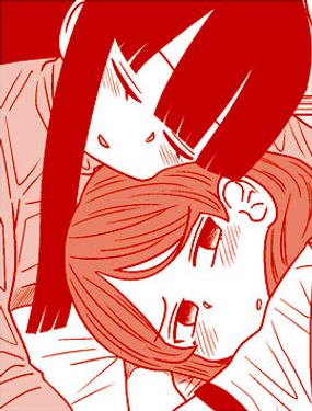 關于我在保健室里給同學補魔這件事 - 