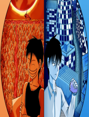 魔法石之大冒險