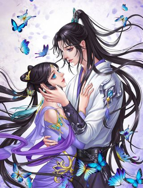 天央记消失的公主